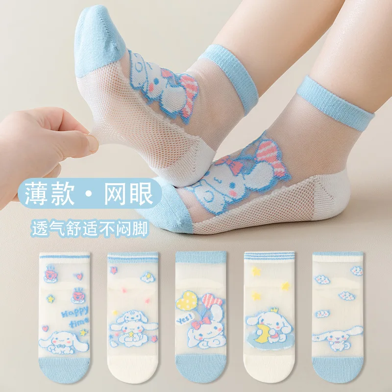 5 пар Sanrio Cinnamoroll детские носки Kawaii тонкие летние корейские сто белых кружевных носков принцессы для девочек подарок для девочек
5 пар Sanrio Cinnamoroll детские носки Kawaii тонкие летние корейские сто белых кружевных носков принцессы для девочек подарок для девочек