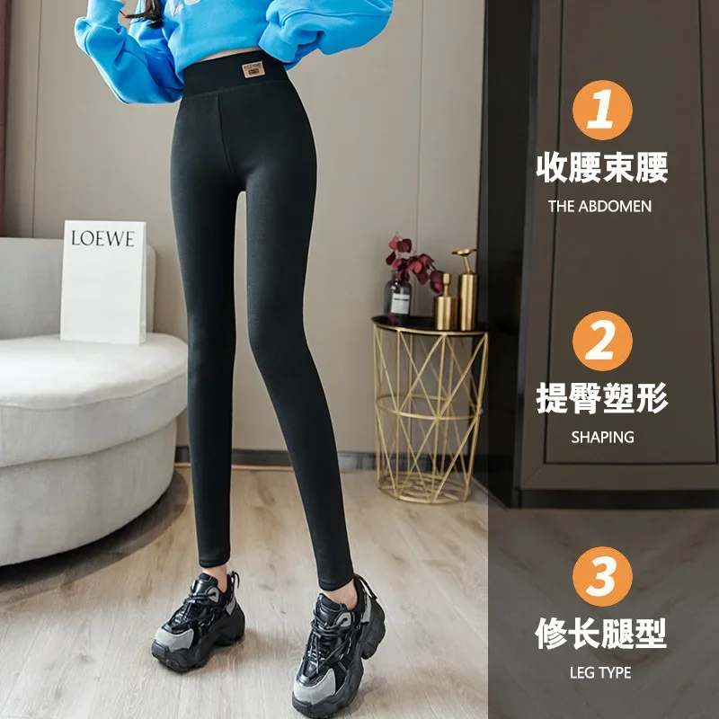 Women's Winter Leggings with Fleece Velvet Slimming Leggings Cotton Cashmere Thermal Tights Warm Leggings for Women
Women's Winter Leggings with Fleece Velvet Slimming Leggings Cotton Cashmere Thermal Tights Warm Leggings for Women
