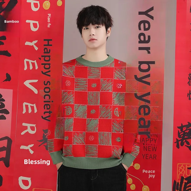 Thiened Knitted Sweater Warm Plaid Turtlene Pullover M Faion Winter Commute Regular Length China Made Long Sve Sw...
Thiened Knitted Sweater Warm Plaid Turtlene Pullover M Faion Winter Commute Regular Length China Made Long Sve Sw...