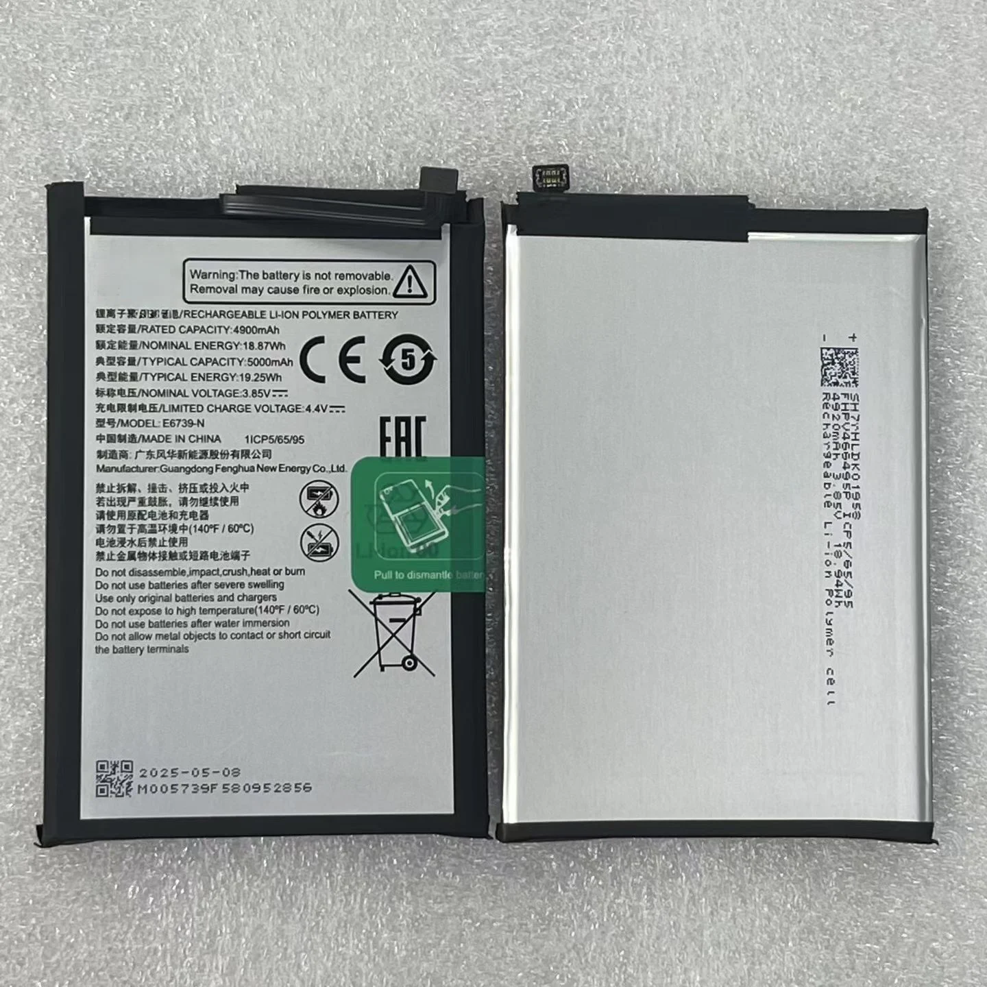 Оригинальный новый аккумулятор E6739-N 5000 мАч для аккумулятора мобильного телефона ZTE E6739-N
Оригинальный новый аккумулятор E6739-N 5000 мАч для аккумулятора мобильного телефона ZTE E6739-N