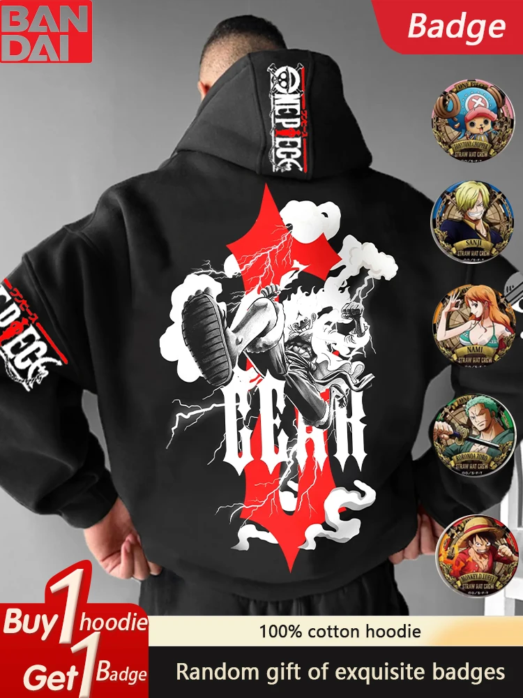 Новейшая толстовка с капюшоном для мальчиков в стиле аниме ONE PIECE из чистого хлопка, повседневные универсальные осенние и зимние мужские и женские толстовки
Новейшая толстовка с капюшоном для мальчиков в стиле аниме ONE PIECE из чистого хлопка, повседневные универсальные осенние и зимние мужские и женские толстовки