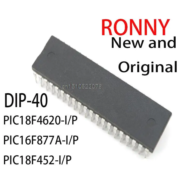 10PCS New and Original PIC18F4620 I/P PIC16F877A I/P PIC18F452 I/P DIP-40 PIC18F4620-I/P PIC16F877A-I/P PIC18F452-I/P
10PCS New and Original PIC18F4620 I/P PIC16F877A I/P PIC18F452 I/P DIP-40 PIC18F4620-I/P PIC16F877A-I/P PIC18F452-I/P