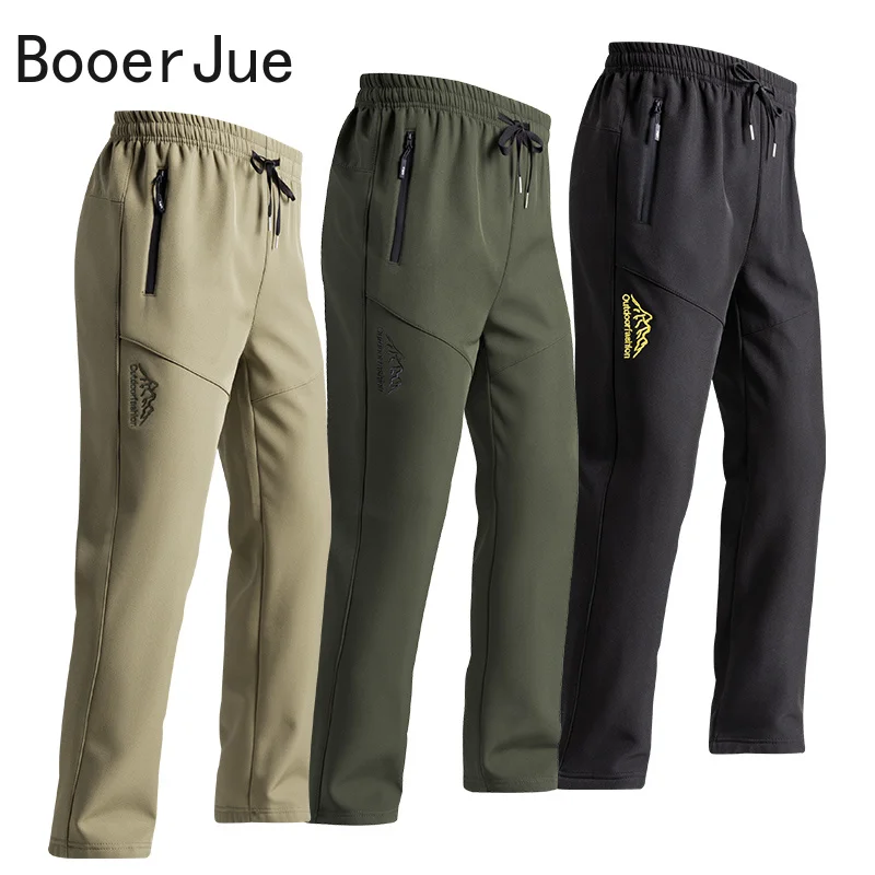 Men's Sweatpants Retro Training Thick Fleece Windproof Waterproof Pants Piece Set Ski Running Tracksuit Men Camping Hiking Pants
Men's Sweatpants Retro Training Thick Fleece Windproof Waterproof Pants Piece Set Ski Running Tracksuit Men Camping Hiking Pants