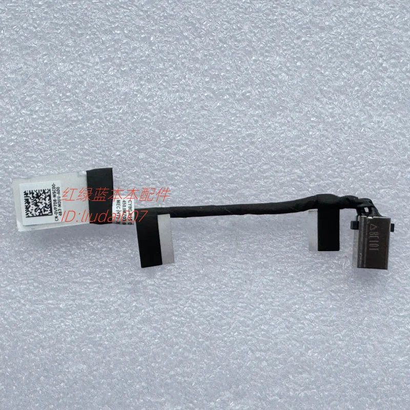 Для достижения зарядной головки DELL Lingyue 5410 5415 5418 5515 5518, интерфейсный кабель питания 0VP7D8
Для достижения зарядной головки DELL Lingyue 5410 5415 5418 5515 5518, интерфейсный кабель питания 0VP7D8