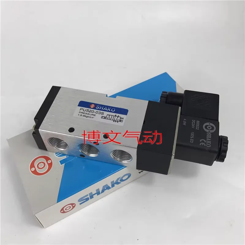 PU520-03S Solenoid Valve Two Position Five Way Reversing Valve AC220V DC24V AC110V
PU520-03S Solenoid Valve Two Position Five Way Reversing Valve AC220V DC24V AC110V