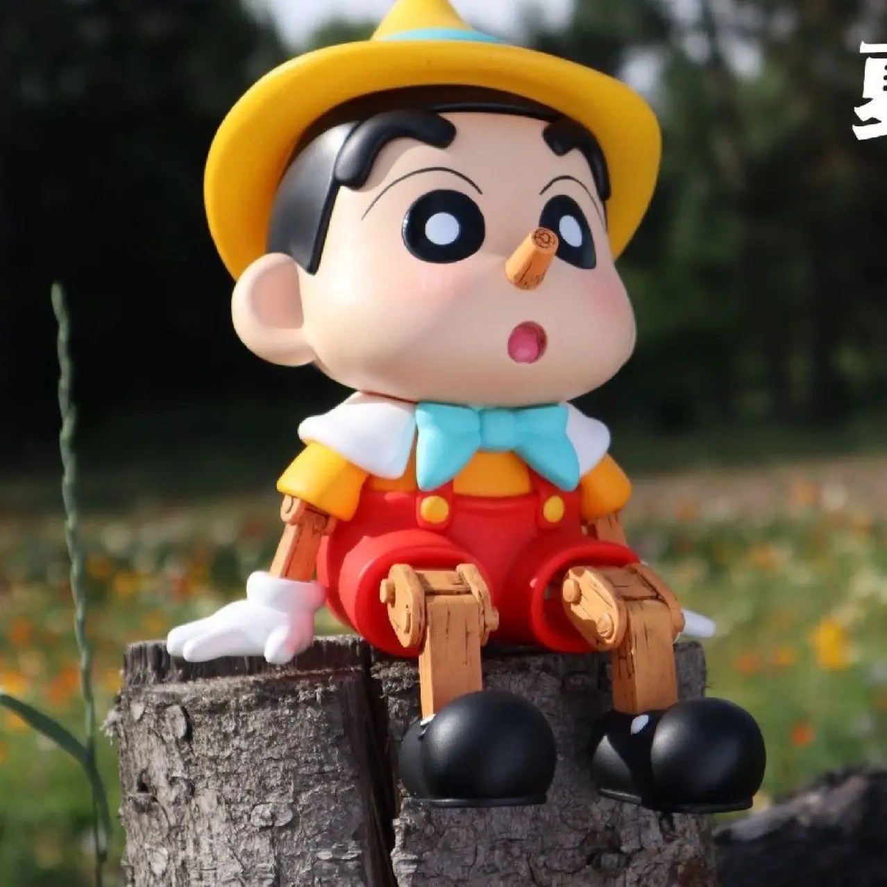 Anime Crayon Shin-chan Figure Joints Are Movable Cartoon Desktop Ornament Kawaii Child Toy Cute Ornaments Collect Decorate Gift
Anime Crayon Shin-chan Figure Joints Are Movable Cartoon Desktop Ornament Kawaii Child Toy Cute Ornaments Collect Decorate Gift