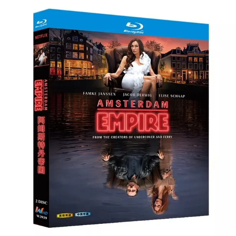 Blu-ray BD Disc High Definition Dutch Drama Amsterdam Empire 2025 2 Discs
Blu-ray BD Disc High Definition Dutch Drama Amsterdam Empire 2025 2 Discs