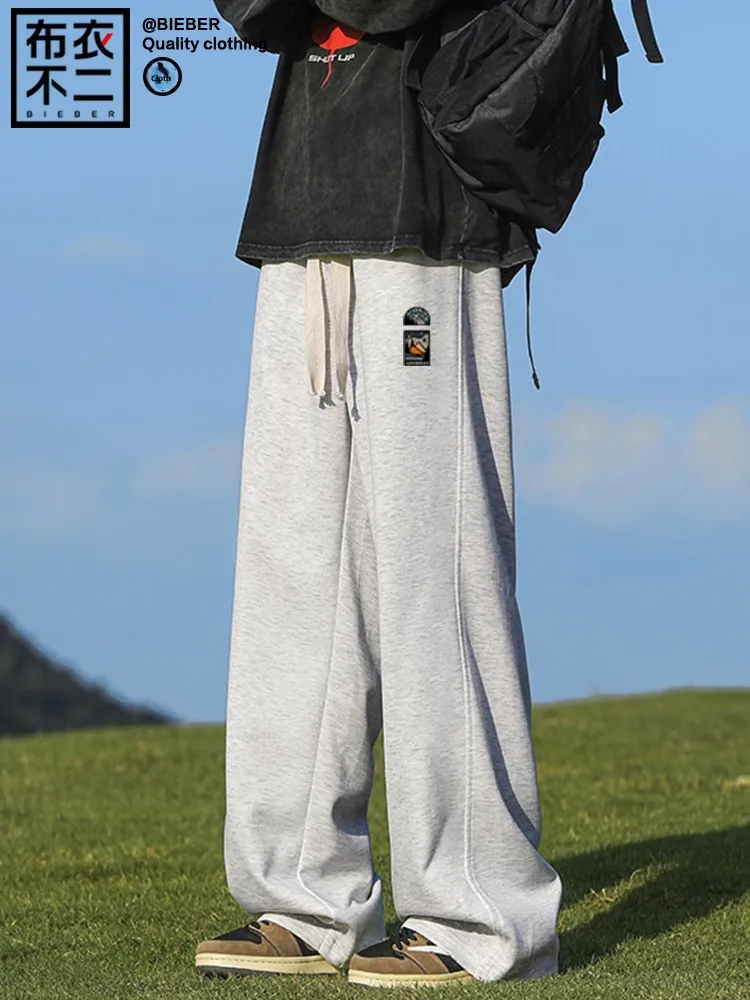 Men's Casual Straight Leg Pants Elastic Fitn Sports Trousers Teenage Color Simple Leisure Match Long Pants
Men's Casual Straight Leg Pants Elastic Fitn Sports Trousers Teenage Color Simple Leisure Match Long Pants