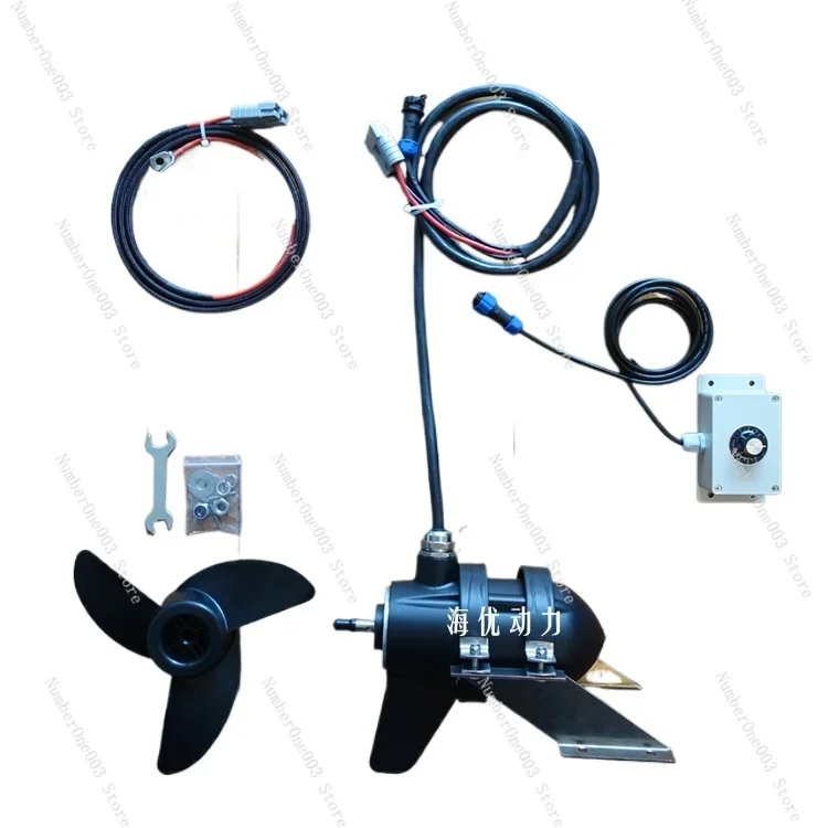 Marine Hidden Pod Type Underwater Brushless Electric Thruster Motor, Flexible Shaft Outlet, Optional Bracket or Remote Control
Marine Hidden Pod Type Underwater Brushless Electric Thruster Motor, Flexible Shaft Outlet, Optional Bracket or Remote Control