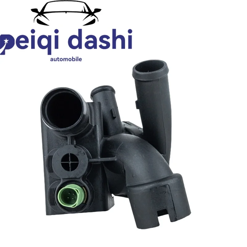 022121117C Coolant Thermostat Housing Flange For VW
022121117C Coolant Thermostat Housing Flange For VW
