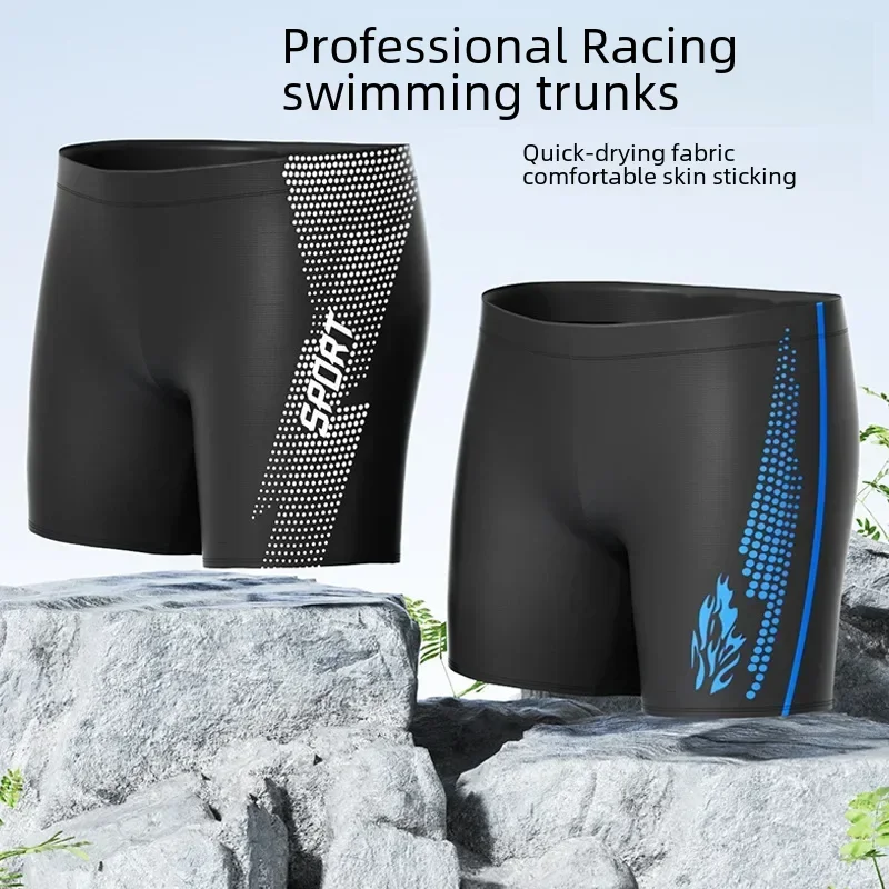 High Quality Men's High-waisted Swim Trunks Quick-dry Swimwear Comfortable Lining For swimming trunks man
High Quality Men's High-waisted Swim Trunks Quick-dry Swimwear Comfortable Lining For swimming trunks man