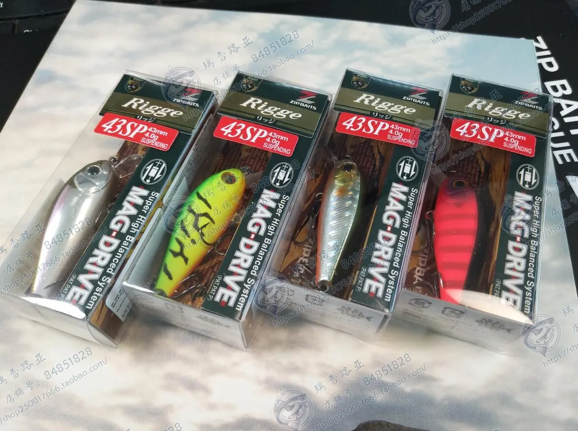 Японские ZIPBAITS Rigge 43SP подвесные Minoan 43 мм 4 г микро-броска в виде клюва зеленая легкая приманка Lu
Японские ZIPBAITS Rigge 43SP подвесные Minoan 43 мм 4 г микро-броска в виде клюва зеленая легкая приманка Lu