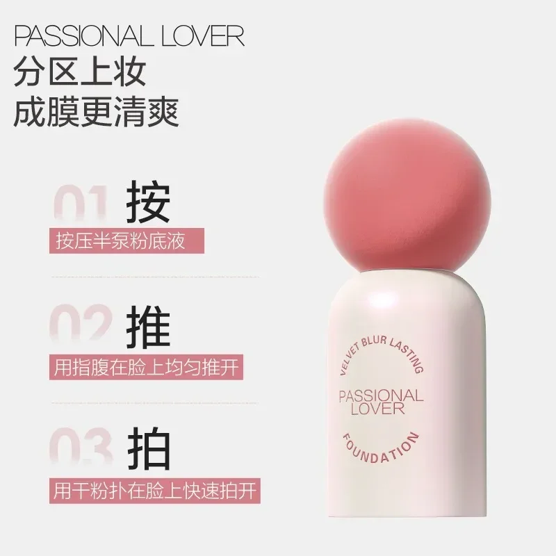 Passional Lover PL Liquid Foundation Matte Oil Control Concealer Natural Makeup Full Coverage Concealer Cosmetics K-beauty
Passional Lover PL Liquid Foundation Matte Oil Control Concealer Natural Makeup Full Coverage Concealer Cosmetics K-beauty