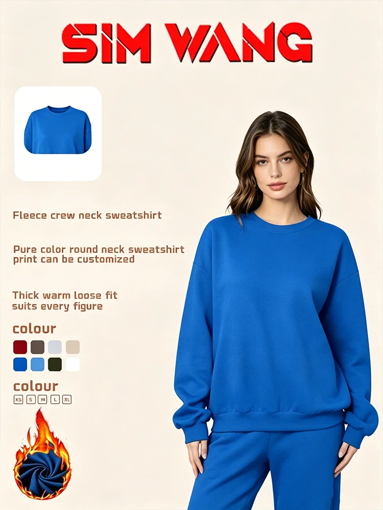 New fall/winter padded version of the color blue hooded sweater, loose and versatile, fashionable thick hoodie top
New fall/winter padded version of the color blue hooded sweater, loose and versatile, fashionable thick hoodie top