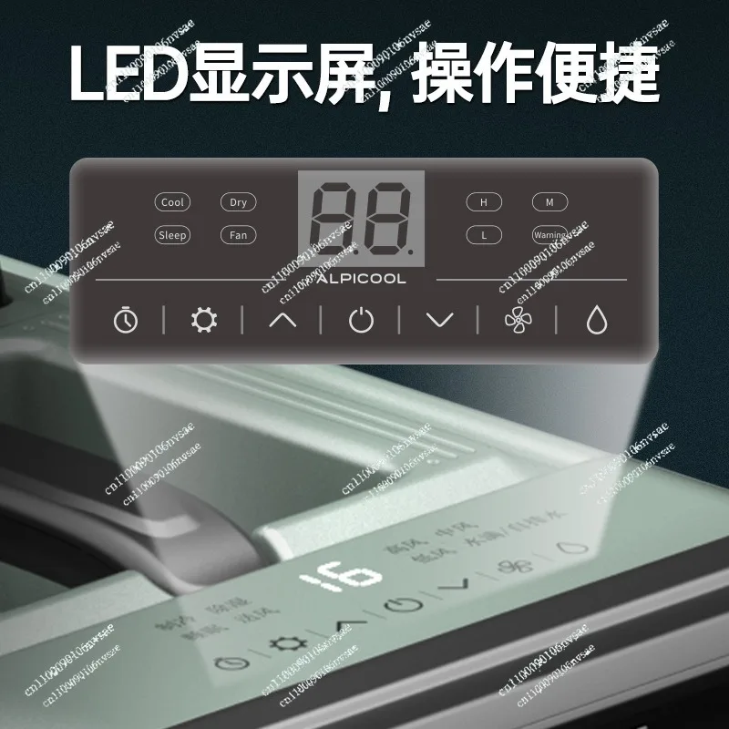 Binghu outdoor mobile tent air conditioner
Binghu outdoor mobile tent air conditioner