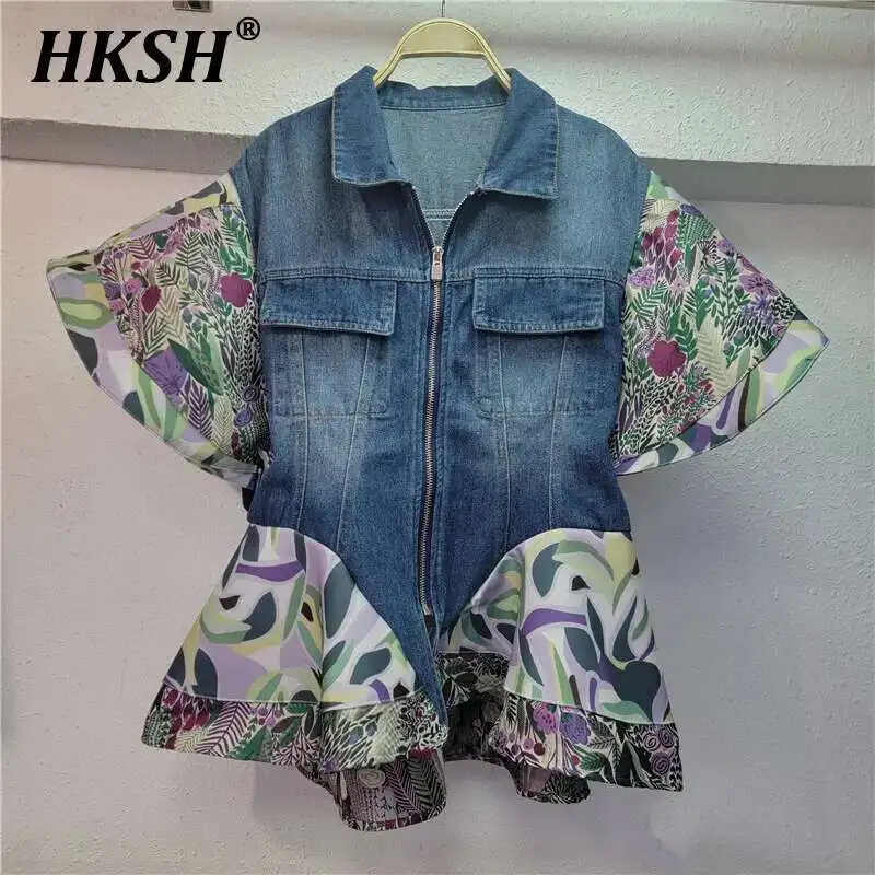 HKSH 2023, весенний новый женский стиль Tide, нишевый дизайн, жаккардовый джинсовый свободный жилет с завязкой на талии, лоскутная молния HK3679
HKSH 2023, весенний новый женский стиль Tide, нишевый дизайн, жаккардовый джинсовый свободный жилет с завязкой на талии, лоскутная молния HK3679