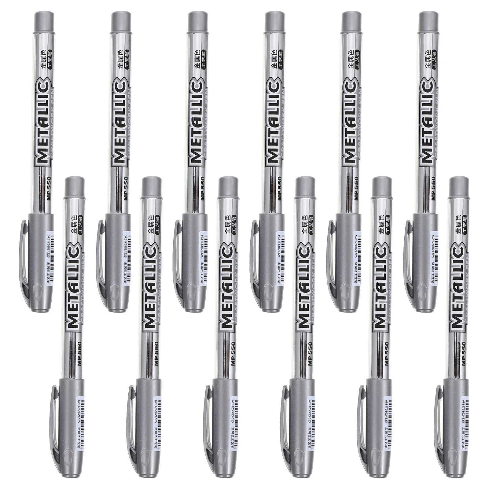 12 Pcs Marker Pen Metallic Pens Silver Paint Markers Sign Painting Oily Signing Color
12 Pcs Marker Pen Metallic Pens Silver Paint Markers Sign Painting Oily Signing Color