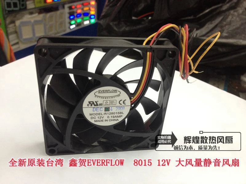 НОВИНКА ДЛЯ EVERFLOW R 128015 DL 8015 12 В 0,19 А 8 см бесшумный охлаждающий вентилятор с шарикоподшипником
НОВИНКА ДЛЯ EVERFLOW R 128015 DL 8015 12 В 0,19 А 8 см бесшумный охлаждающий вентилятор с шарикоподшипником