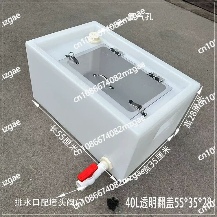 Thickened Car-mounted Live Fish Transport Box Transparent Flip-top Water Tank Fishing Trolley Trunk Fish Bucket
Thickened Car-mounted Live Fish Transport Box Transparent Flip-top Water Tank Fishing Trolley Trunk Fish Bucket