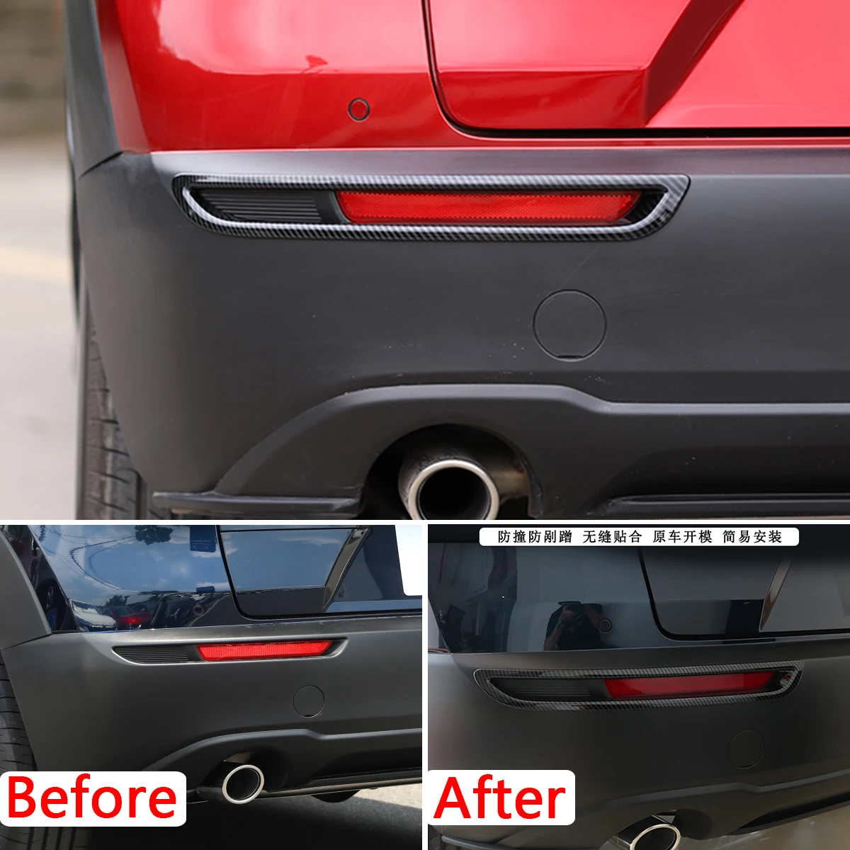 For Mazda CX-30 CX30 2020 2021 2022 ABS Carbon Rear Fog Light Lamp Cover Front Foglight Frame Trims Car Styling Accessories
For Mazda CX-30 CX30 2020 2021 2022 ABS Carbon Rear Fog Light Lamp Cover Front Foglight Frame Trims Car Styling Accessories