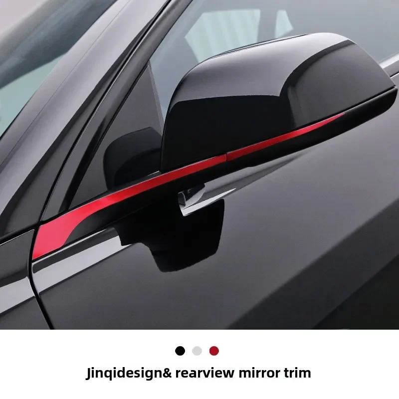 Suitable for Tesla rearview mirror decorative strip Huan new version Model 3/y car rearview mirror anti-collision protection
Suitable for Tesla rearview mirror decorative strip Huan new version Model 3/y car rearview mirror anti-collision protection