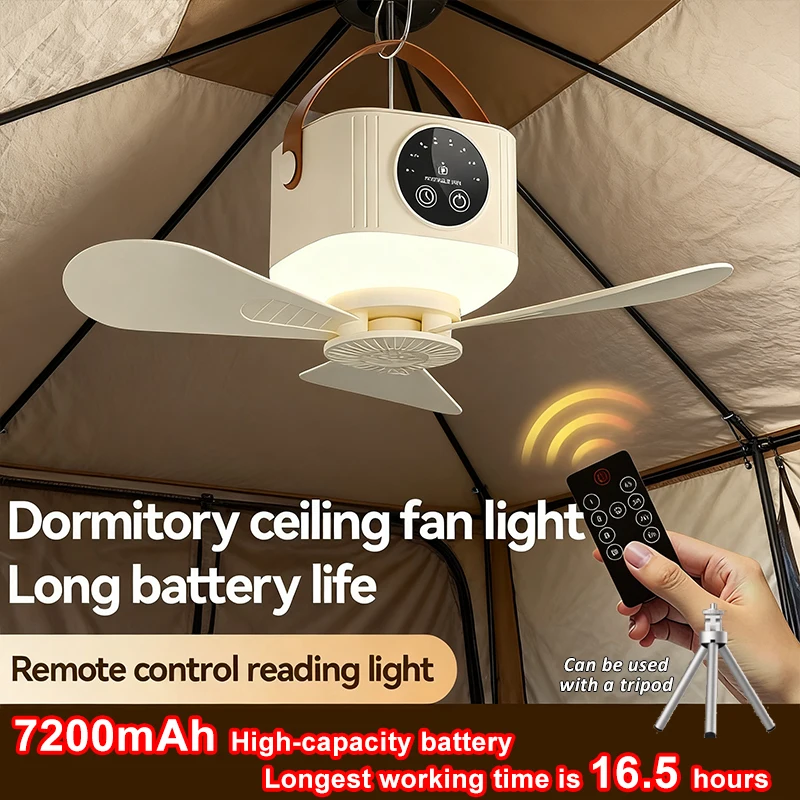 Camping Ceiling Fan with Remote Control Detachable Outdoor Tent Fan USB Rechargeable &Plug-in 4Speeds Timing Hanging Fans Lights
Camping Ceiling Fan with Remote Control Detachable Outdoor Tent Fan USB Rechargeable &Plug-in 4Speeds Timing Hanging Fans Lights