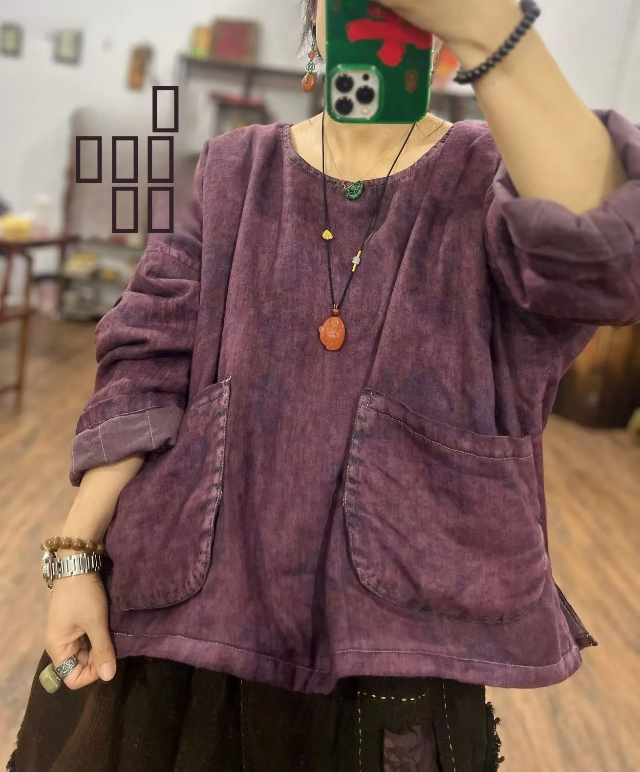 Retro Worn ort Cotton Jaet Loose Fit with kets Pure Linen Material round Ne Long Sve Commute Sle Winter Wear
Retro Worn ort Cotton Jaet Loose Fit with kets Pure Linen Material round Ne Long Sve Commute Sle Winter Wear