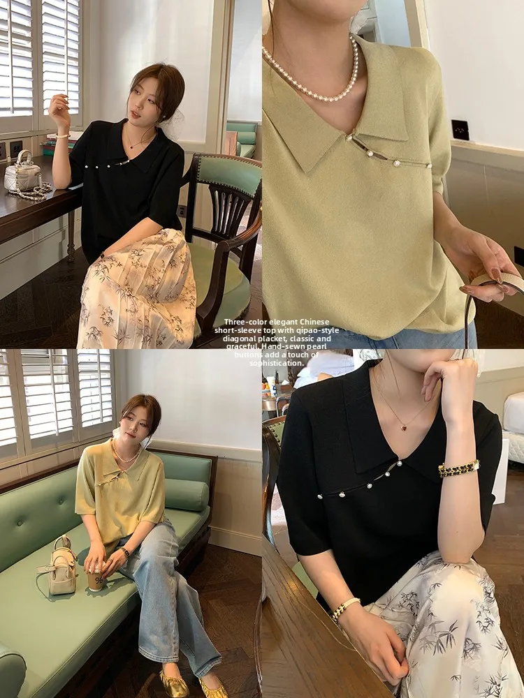 NAZ Футболка с воротником большого размера ort Sve, женский модный топ в китайском стиле в стиле ретро, удобная смесь полиэстера
NAZ Футболка с воротником большого размера ort Sve, женский модный топ в китайском стиле в стиле ретро, удобная смесь полиэстера