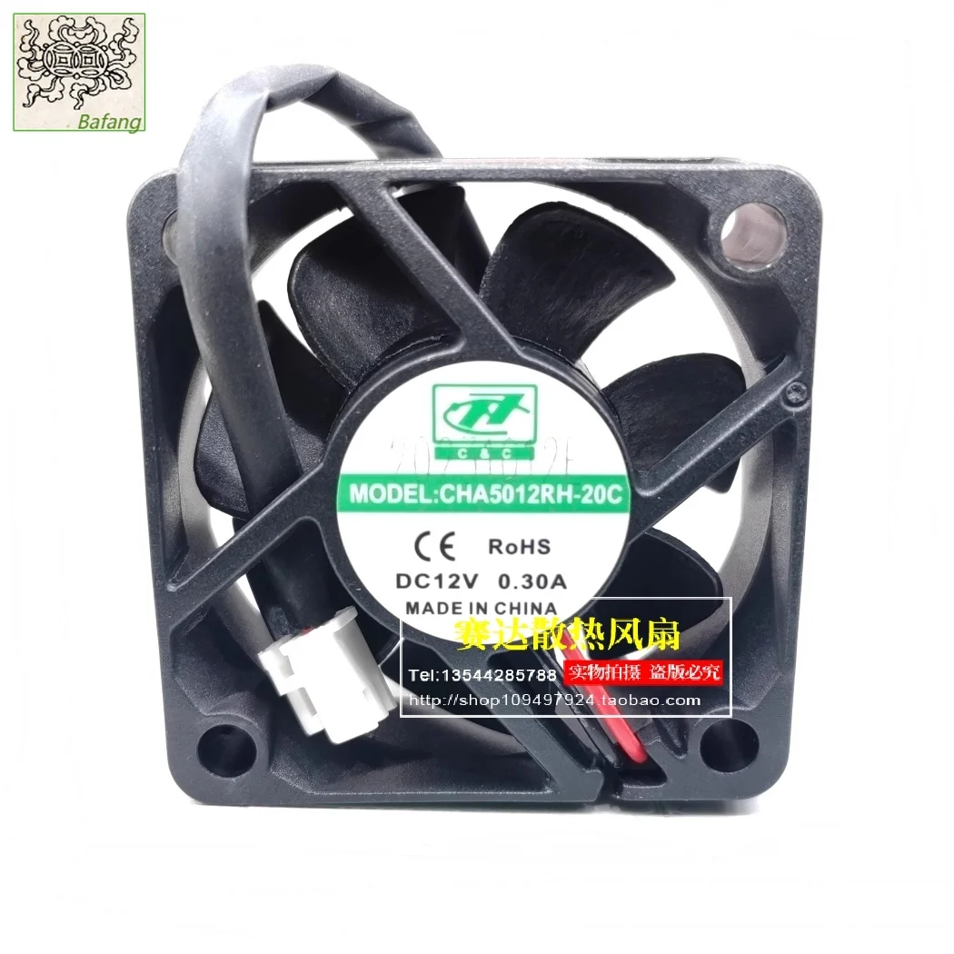 Jinlingge для CHA5012RH-20C 5020 12 В 0,3 А вентилятор охлаждения с большим объемом воздуха
Jinlingge для CHA5012RH-20C 5020 12 В 0,3 А вентилятор охлаждения с большим объемом воздуха