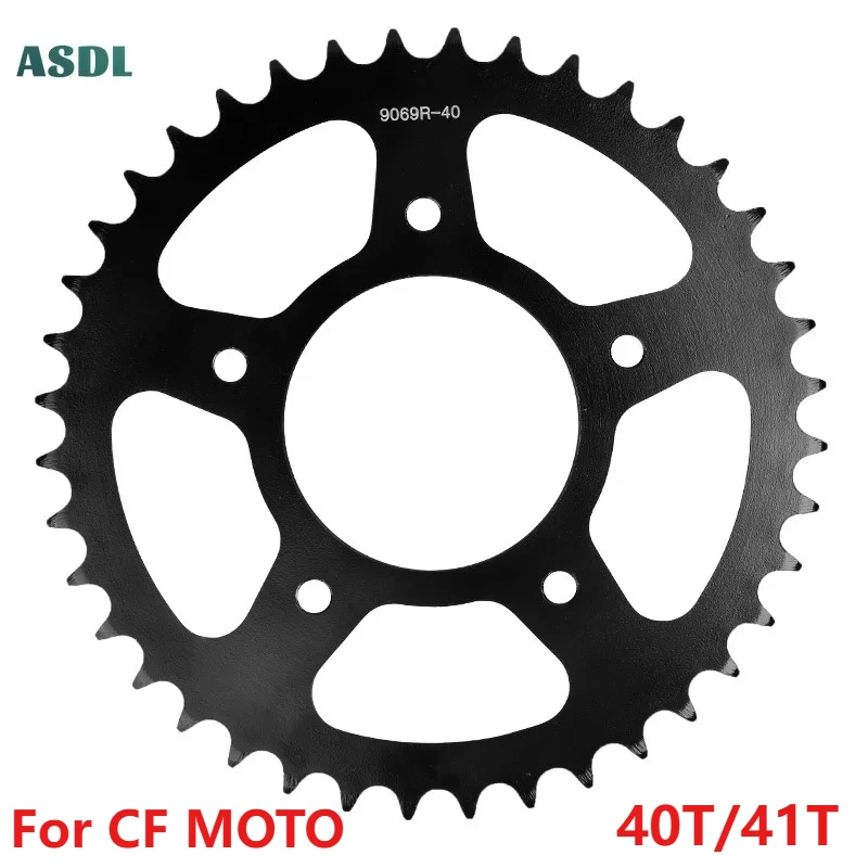 520 40T 41T Motorcycle Cement Steel Rear Sprocket for CF MOTO NK250 SR250 SR450 NK 250 SR 250 SR 450 Carburized Steel Sprocket
520 40T 41T Motorcycle Cement Steel Rear Sprocket for CF MOTO NK250 SR250 SR450 NK 250 SR 250 SR 450 Carburized Steel Sprocket