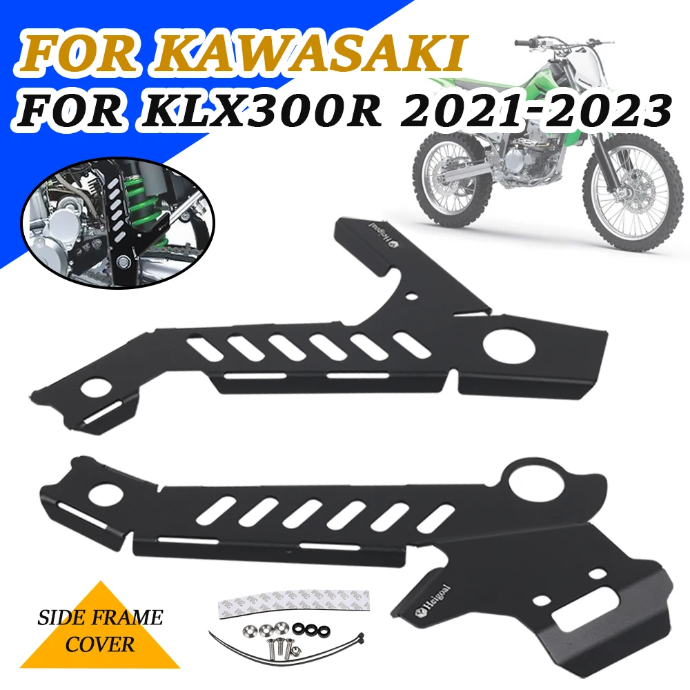 For KAWASAKI KLX300R KLX 300R KLX 300 R KLX300 R Motorcycle Off Road Frame Guard Cover Protector Kit Infill Side Frame Protector
For KAWASAKI KLX300R KLX 300R KLX 300 R KLX300 R Motorcycle Off Road Frame Guard Cover Protector Kit Infill Side Frame Protector