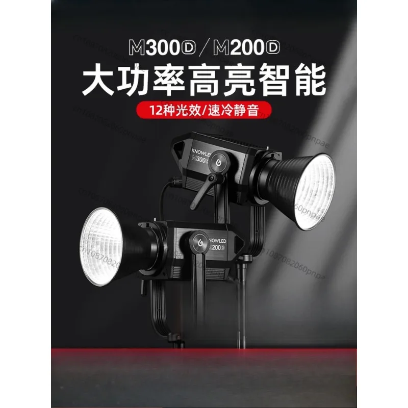 Warm and Cold Dual Color Temperature 330W High Power LED Sun Normally on Light Live Filling Light Portrait Video Shooting Light
Warm and Cold Dual Color Temperature 330W High Power LED Sun Normally on Light Live Filling Light Portrait Video Shooting Light