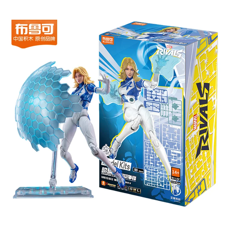 Marvel Rivals Invisible Woman Figure Collection Figure Toys Gift
Marvel Rivals Invisible Woman Figure Collection Figure Toys Gift