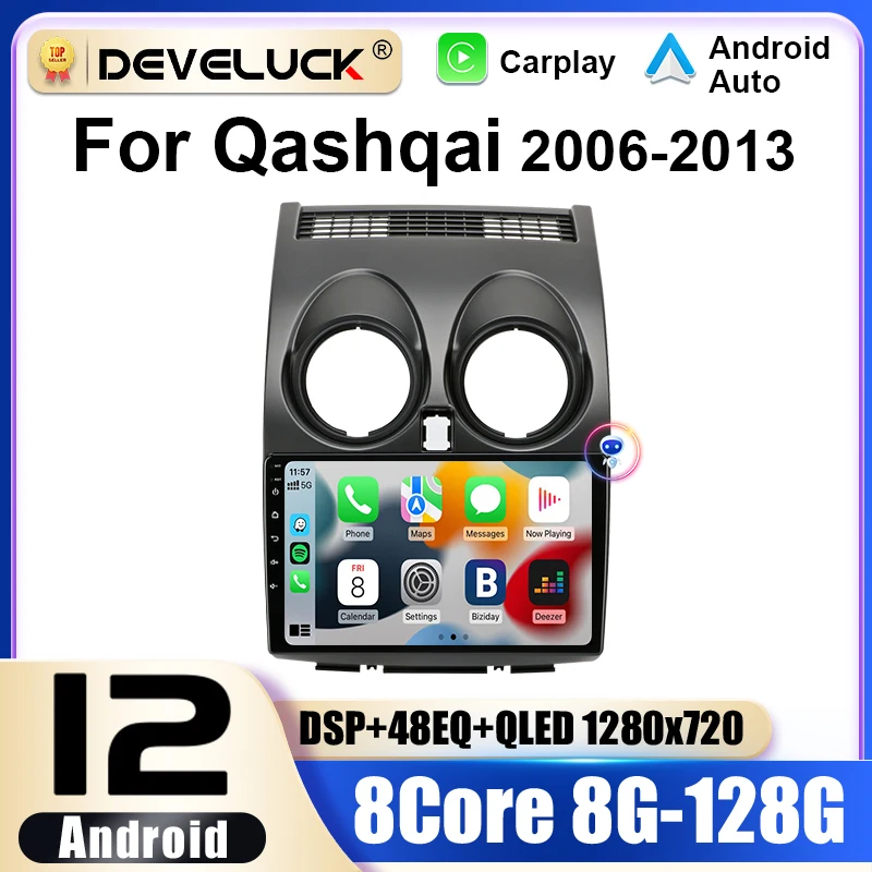 2 Din Android 12 Car Radio For Nissan Qashqai 1 J10 2006-2014 Multimedia Video Player GPS Navigation Stereo 4G WIFI Carplay Auto
2 Din Android 12 Car Radio For Nissan Qashqai 1 J10 2006-2014 Multimedia Video Player GPS Navigation Stereo 4G WIFI Carplay Auto