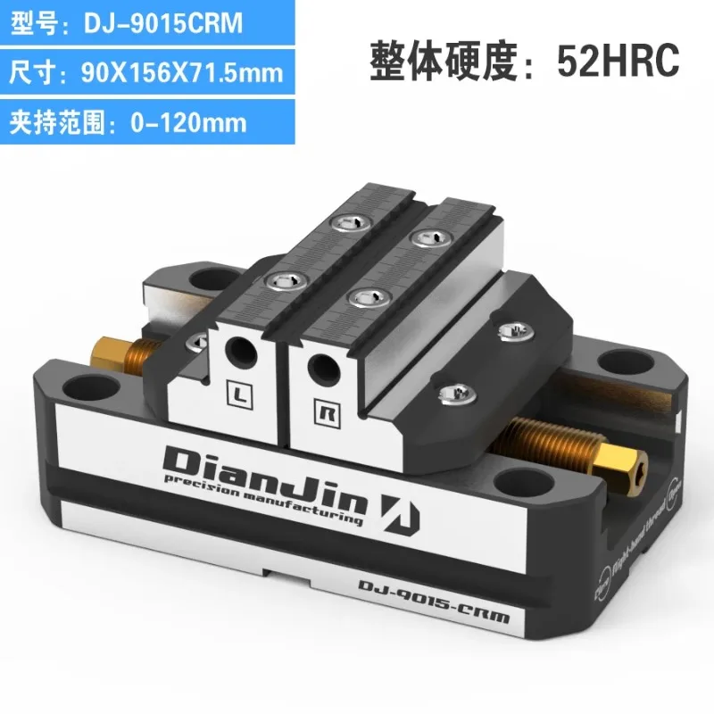 Precision Factory Direct Sales 4-axis 5-axis Universal Vice Precision Vise CNC Vise Self Centering Vise
Precision Factory Direct Sales 4-axis 5-axis Universal Vice Precision Vise CNC Vise Self Centering Vise