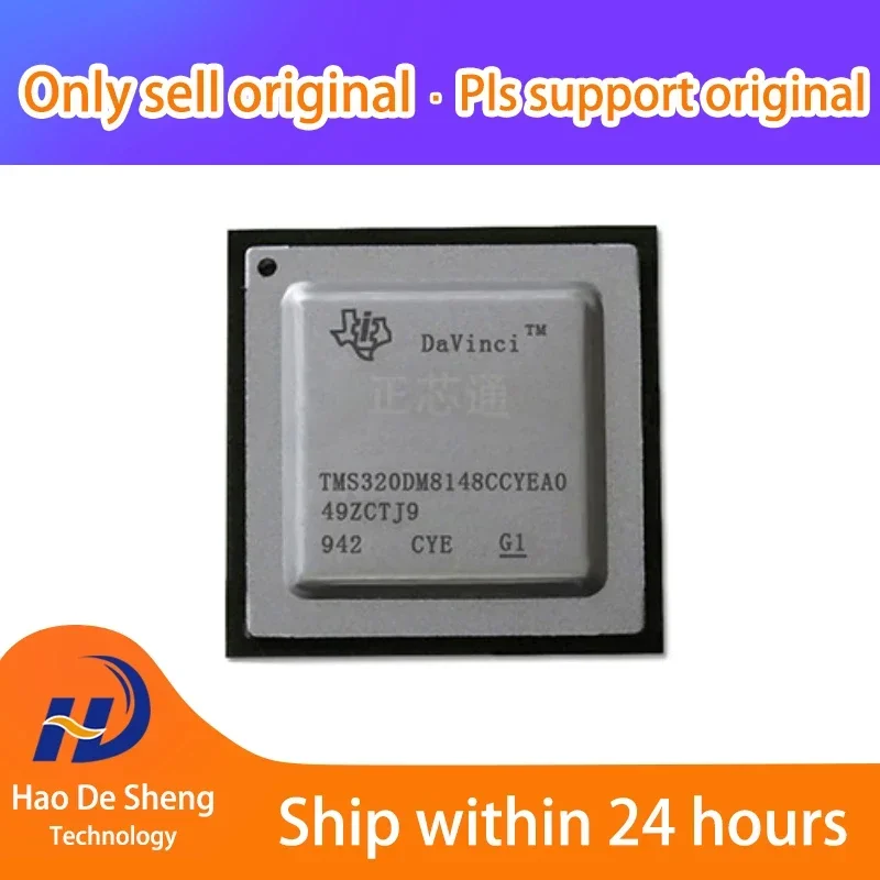1PCS/LOT TMS320DM8148CCYEA0 FCBGA-684 New Original in Stock
1PCS/LOT TMS320DM8148CCYEA0 FCBGA-684 New Original in Stock