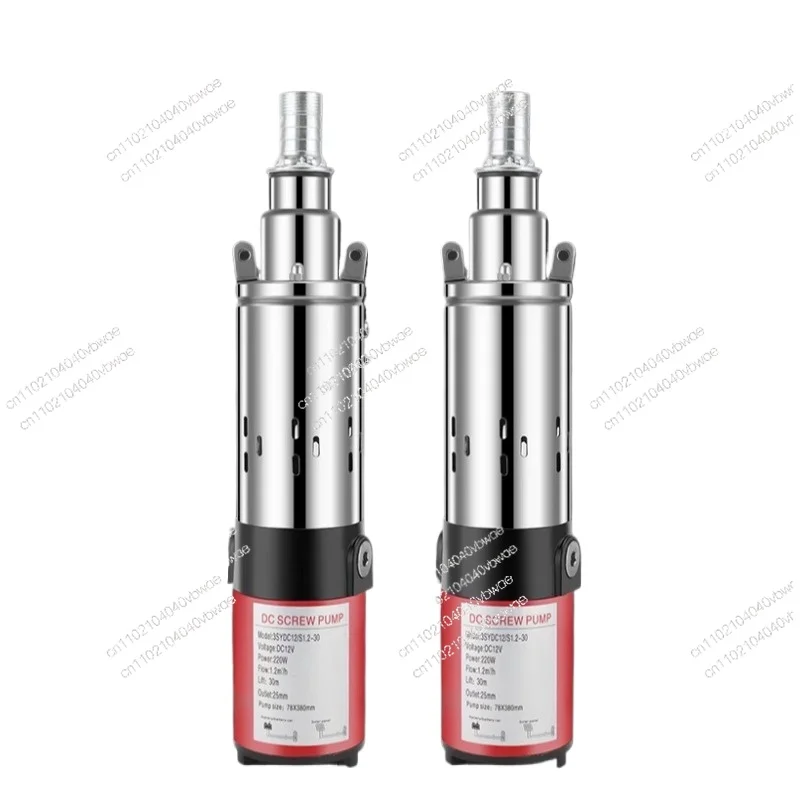 DC screw pump 12v24v3648v60v72v high lift DC solar pump 
DC screw pump 12v24v3648v60v72v high lift DC solar pump