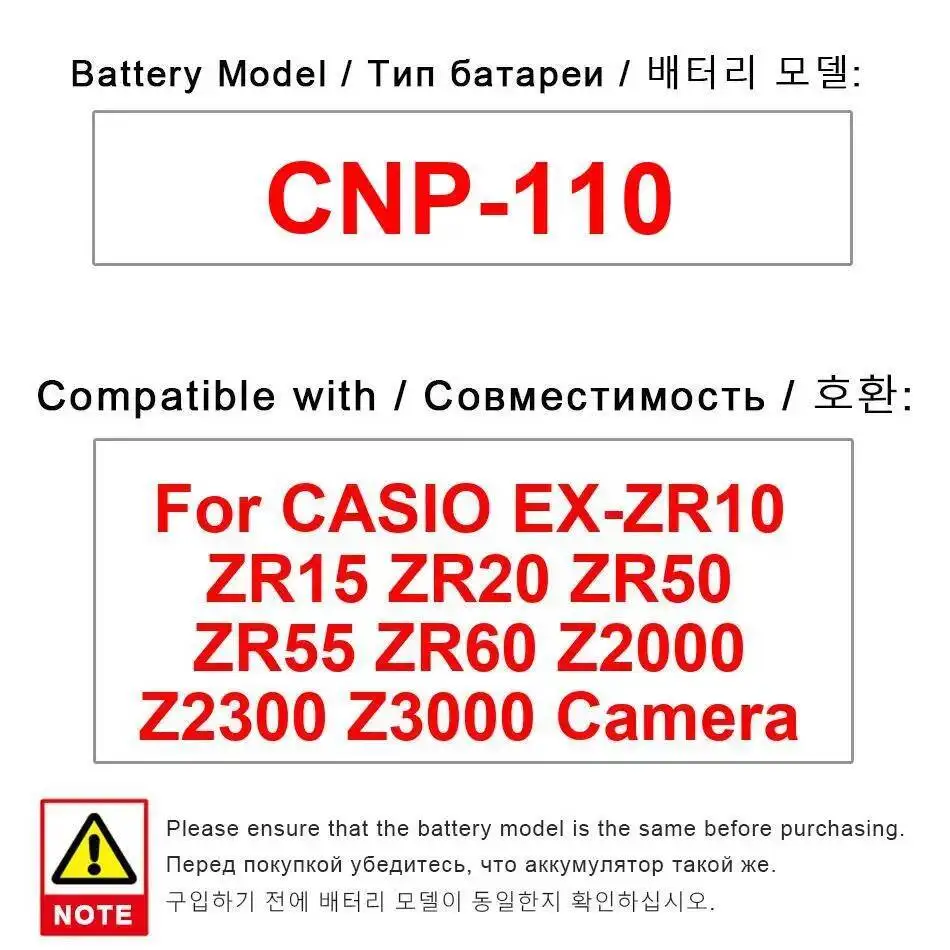 Аккумулятор для камеры Cnp-110 1200 мАч для Casio EX-ZR10 ZR15 ZR20 ZR50 ZR55 ZR60 Z2000 Z2300 Z3000
Аккумулятор для камеры Cnp-110 1200 мАч для Casio EX-ZR10 ZR15 ZR20 ZR50 ZR55 ZR60 Z2000 Z2300 Z3000