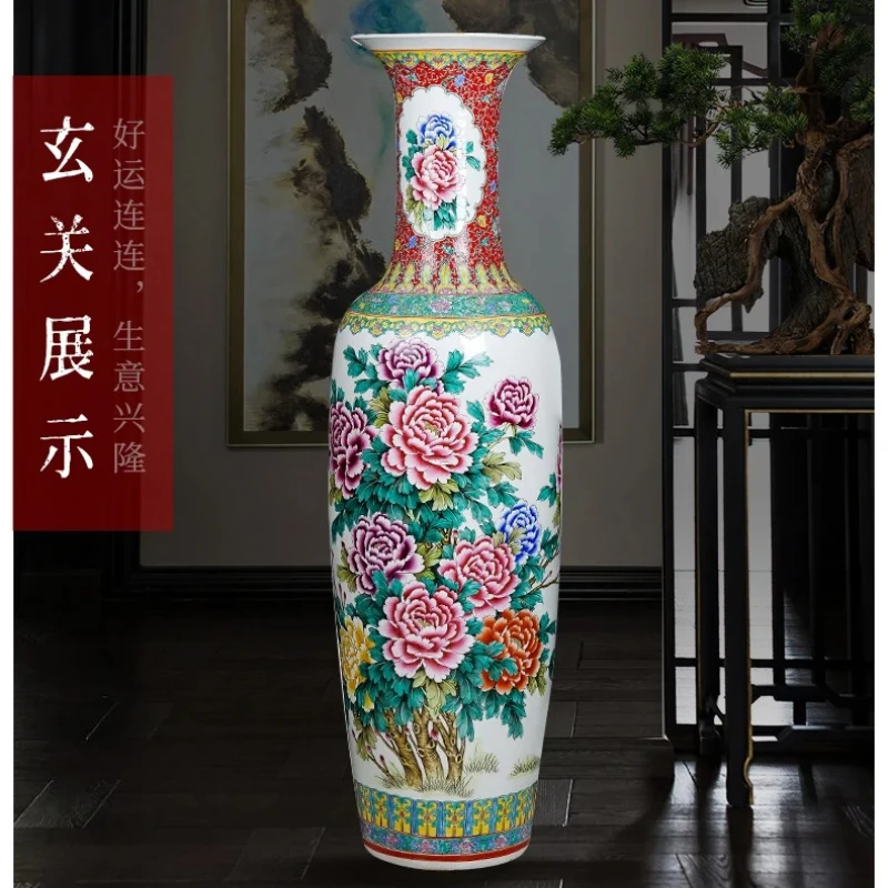 new Chinese pastel peony ceramic floor-to-ceiling large vase home
new Chinese pastel peony ceramic floor-to-ceiling large vase home