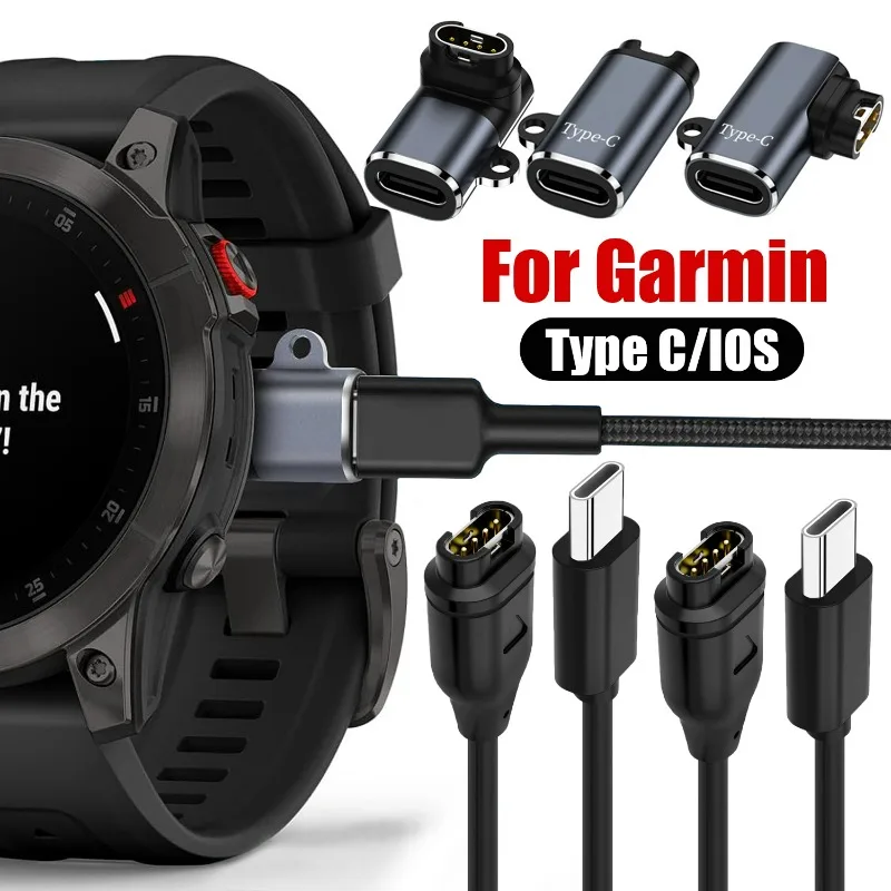 Адаптер зарядного устройства типа C/IOS для Garmin Watch Converter для Garmin Fenix 7 7S 7X Forerunner 955 965 с заглушкой от пыли
Адаптер зарядного устройства типа C/IOS для Garmin Watch Converter для Garmin Fenix 7 7S 7X Forerunner 955 965 с заглушкой от пыли