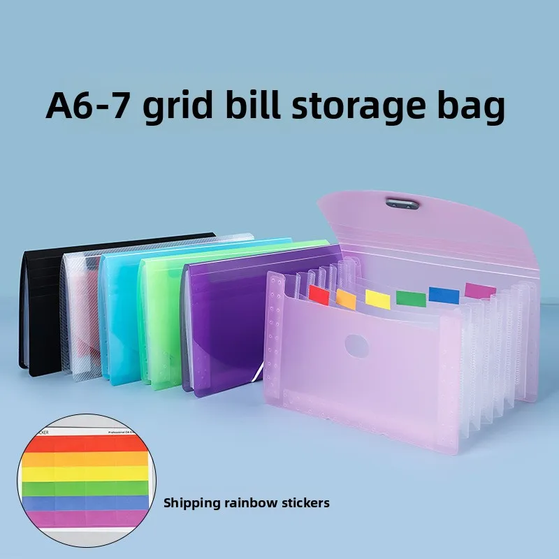 A6 Mini Lanyard Organ Bag Office File Storage Candy Color Ticket Folder 7 layers Transparent Folder
A6 Mini Lanyard Organ Bag Office File Storage Candy Color Ticket Folder 7 layers Transparent Folder