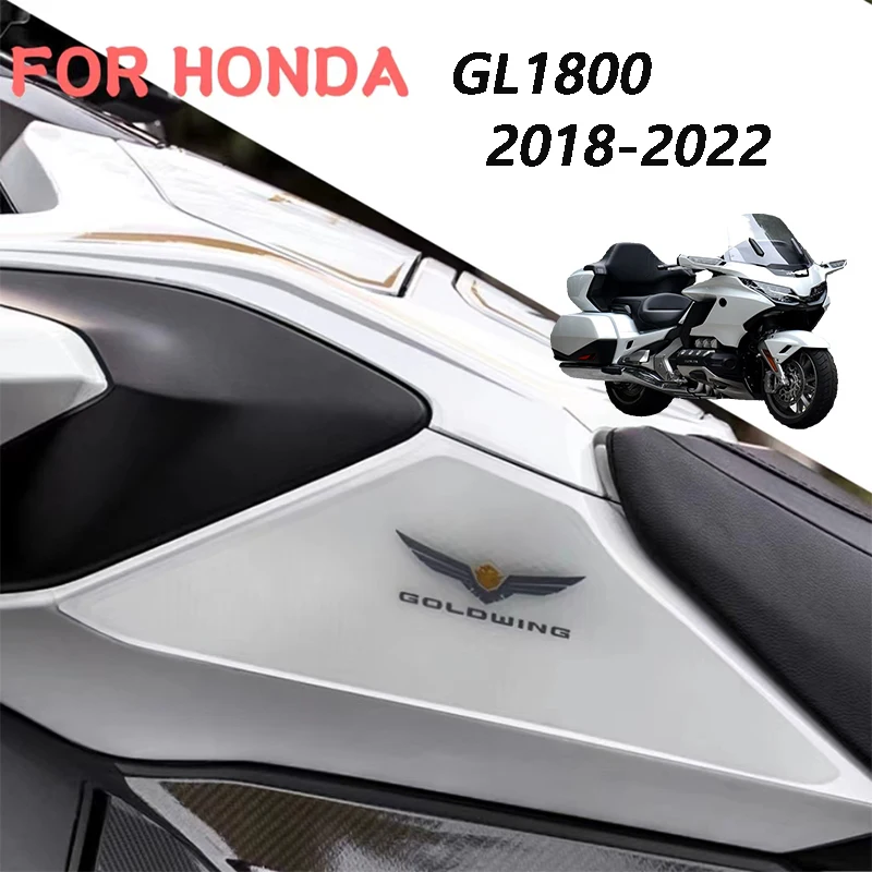 Side Grip For HONDA GOLDWING 1800 2018-2022 GL1800 gl 1800 Fuel Tank Protector Sticker Decal Gas Knee Traction Pad Side Sticker
Side Grip For HONDA GOLDWING 1800 2018-2022 GL1800 gl 1800 Fuel Tank Protector Sticker Decal Gas Knee Traction Pad Side Sticker