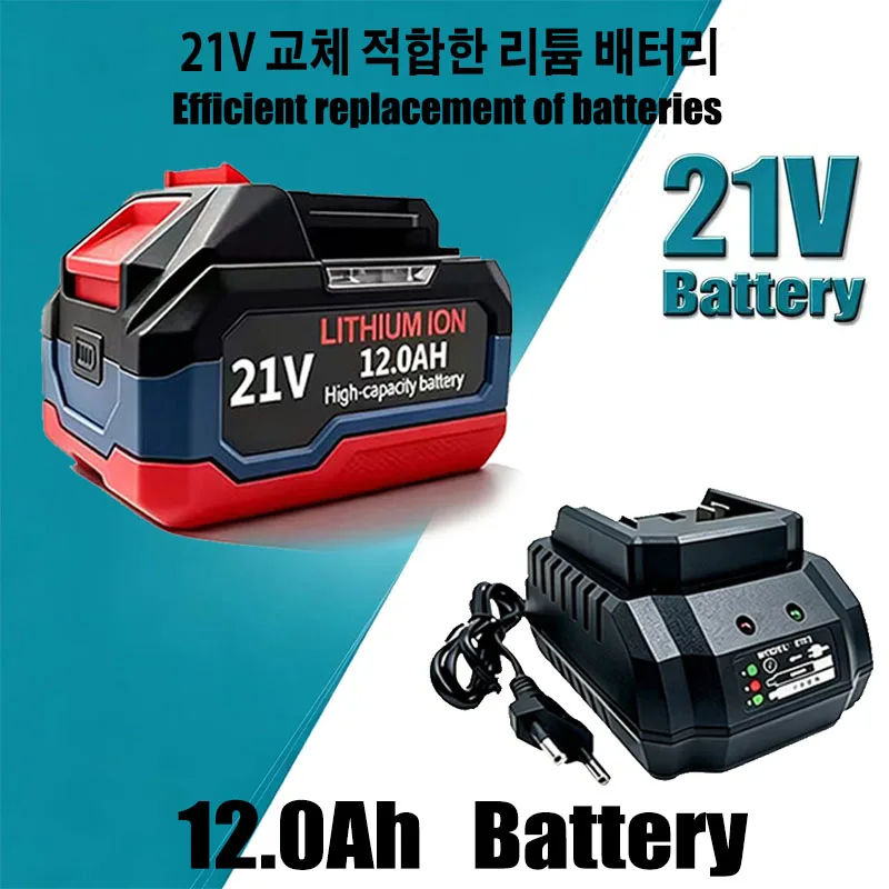 21V 18V 12.0Ah Rechargeable Lithium Battery For Makita 18v Power Tools Cordless Wrench Saw Drill Grinder Screwdriver
21V 18V 12.0Ah Rechargeable Lithium Battery For Makita 18v Power Tools Cordless Wrench Saw Drill Grinder Screwdriver