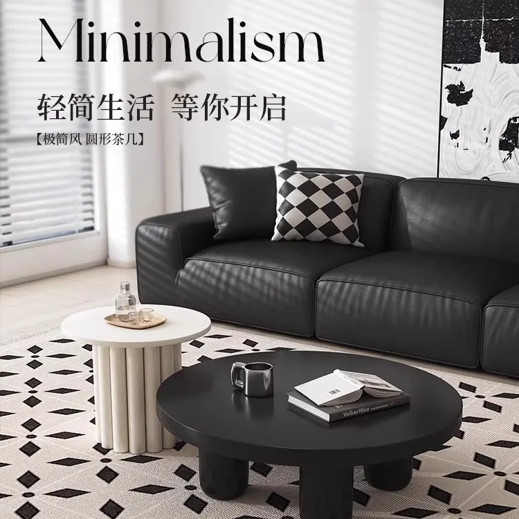 New simple modern combination cream wind round creative coffee table small ins wind living room household small table B & B
New simple modern combination cream wind round creative coffee table small ins wind living room household small table B & B