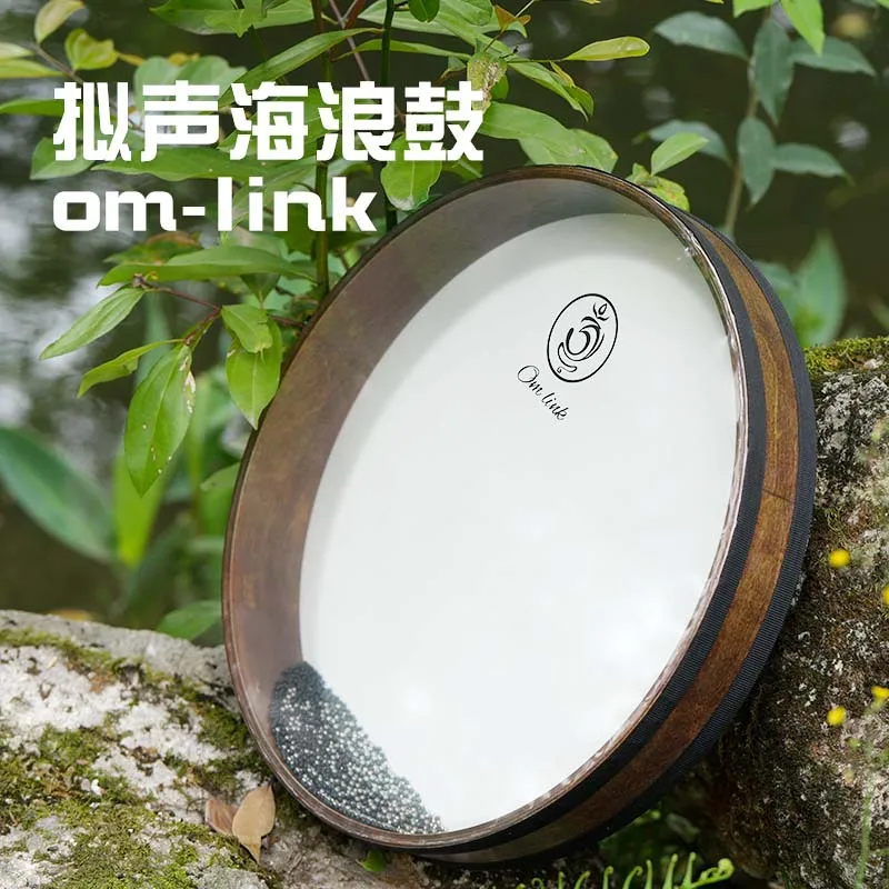 OM-linkWave Sound Drum Sound of Nature Имитация звука волн Профессиональная йога Медитация Звук Исцеляющий инструмент Прямая поставка
OM-linkWave Sound Drum Sound of Nature Имитация звука волн Профессиональная йога Медитация Звук Исцеляющий инструмент Прямая поставка