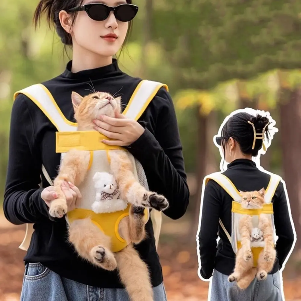 Cartoon Bear Dog Chest Bag Single/Double Shoulder Breathable Pet Carrying Bag Four-legged with Adjustable Strap Pet Carrier
Cartoon Bear Dog Chest Bag Single/Double Shoulder Breathable Pet Carrying Bag Four-legged with Adjustable Strap Pet Carrier
