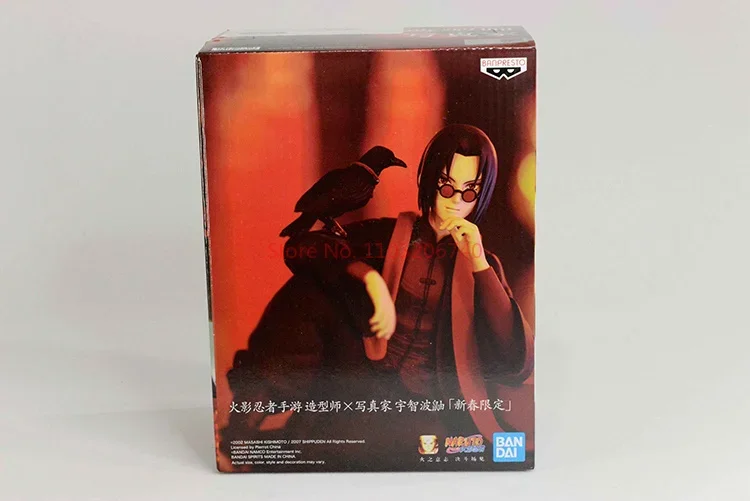Новогодние ограниченные стилисты Наруто BANPRESTO Bandai x фото для дома Yuzhi Bo Itachi Jingpin детские игрушки в подарок
Новогодние ограниченные стилисты Наруто BANPRESTO Bandai x фото для дома Yuzhi Bo Itachi Jingpin детские игрушки в подарок
