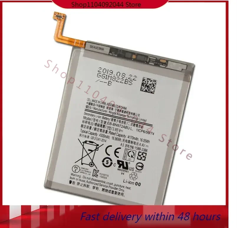 Аккумулятор EB-BN972ABU емкостью 4300 мАч для Galaxy Note 10+ Note10Plus Note 10 Note 10+ Plus SM-N975F SM-N975DS Аккумуляторы
Аккумулятор EB-BN972ABU емкостью 4300 мАч для Galaxy Note 10+ Note10Plus Note 10 Note 10+ Plus SM-N975F SM-N975DS Аккумуляторы