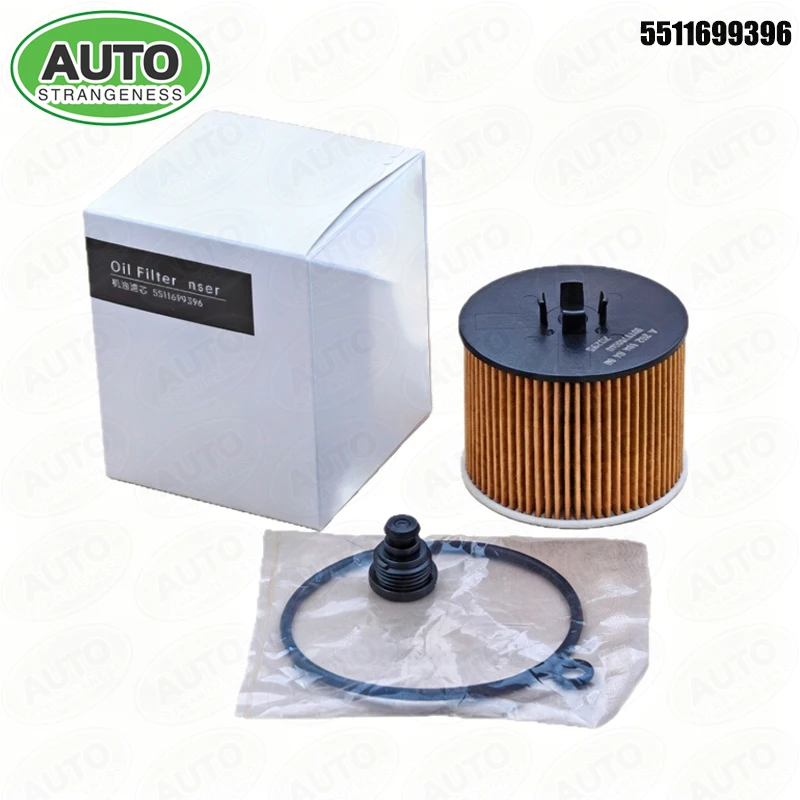 5511700540 Oil Filter For Lynk & Co 900 Plug-in Hybrid 1.5T 2025- Engine model: JLM-4G15TD
5511700540 Oil Filter For Lynk & Co 900 Plug-in Hybrid 1.5T 2025- Engine model: JLM-4G15TD