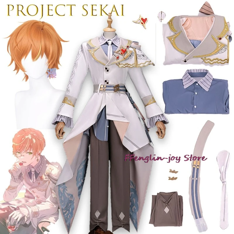 Shinonome Akito Cosplay Costume Project SEKAI COLORFUL STAGE! Shinonome (No compromises in making chocolate) cosplay party
Shinonome Akito Cosplay Costume Project SEKAI COLORFUL STAGE! Shinonome (No compromises in making chocolate) cosplay party